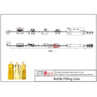 Quality 1L-5L Edible Oil Filling Line With Servo Filling Machine,Capping Machine for sale