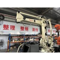 Quality NACHI LP130 Used Industrial Robot With 4 Axis 3210MM Reach for sale