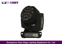 China 19X15W Moving Head Led Lights / Dmx Led Moving Head Spot Light For Stage Events factory