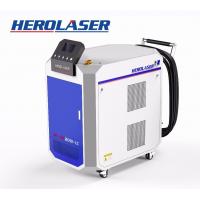 Quality Handheld 1064nm IPG Fiber Laser Cleaning Machine For Iron Surface Paint Removal for sale