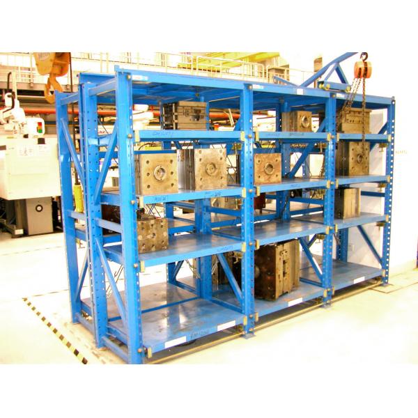 Quality Adjustable Drawable Mold Storage Racks for Plastic Mould Industry 2T Weight Load for sale