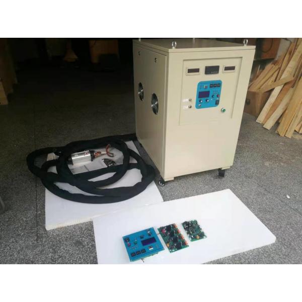 Quality Flexible Transformer Induction Heating Machine 80KW With 10m Cable for sale