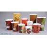 China Huakeo Hot Coffee Paper Cups, with PE lining, 8oz,12oz,16oz,20oz factory