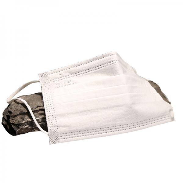 Quality Unisex Disposable Face Mask Medical Use Simple Design Protection Against Smog for sale