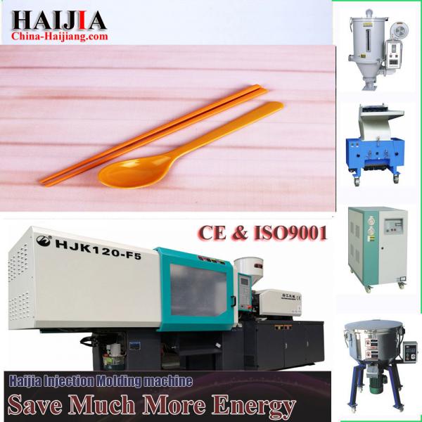 Quality High Precision Energy Saving Injection Molding Machine For Food Grade Spoon for sale