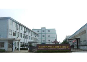 China Factory - DONGGUAN SEALAND PACKAGING BAG CO., LTD