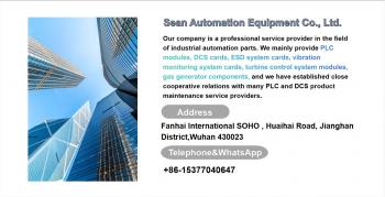 China Factory - Wuhan Sean Automation Equipment Co.,Ltd