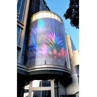 Quality Waterproof IP65 Outdoor Fixed LED Display Screen P4.81 Front Service LED Display for sale