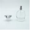 China Cosmetics Packaging Refillable Cosmetic Glass Bottles 50 Ml Fully Transparent factory
