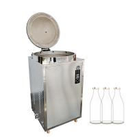 China High Pressure Steam Sterilizers Autoclaves High Security 200L Vertical 8 Kw factory