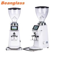 China 1.2kg Automatic Coffee Grinder Espresso Machines Rocket Pulper Grinding factory