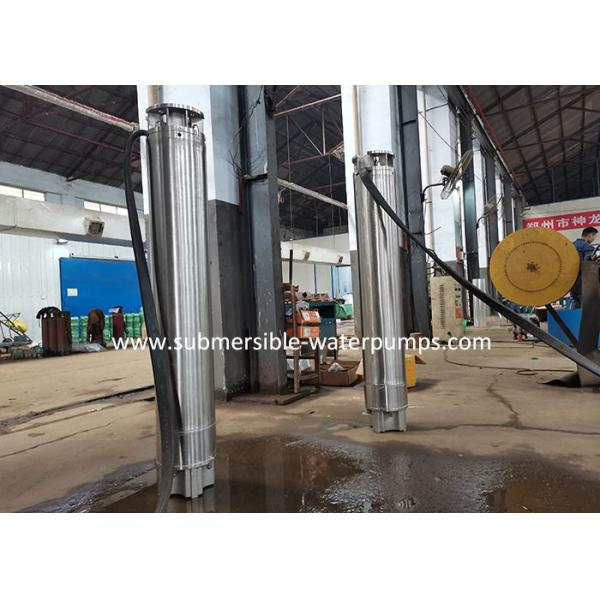 Quality 320 m3 / hr 44 Mtr High Salinity Water Bomba Sumergible for sale