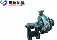 China Abrasion Resistant Sand Gravel Suction Pump Interchangable With G Type Sand Pump factory