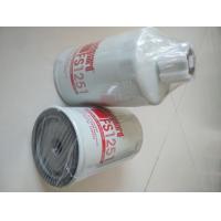 Quality Oil Water Separator Filter for sale