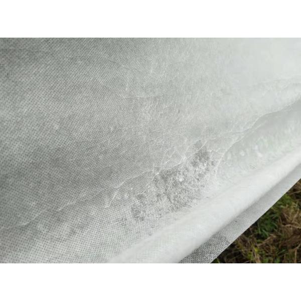 Quality Winter Protection Cloth Polypropylene Non Woven Fabric Cold Proof Breathable for sale