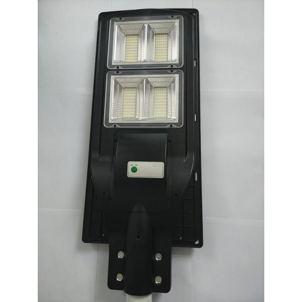 Quality IP65 SMD 120W Solar Light Street Lamp With Sensor for sale