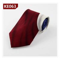 China silk printed necktie ,fashion silk tie ,gift tie ,jacquard silk tie , factory
