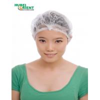 China Disposable Surgically Head Cover Net Non Woven Mob Cap With Double Elastic factory