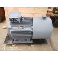 Quality Hydro Turbine Permanent Magnet Electric Generator 40kw 250rpm for sale