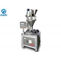 china 1.5KW Nail Powder Cosmetic Filling Machine Single Nozzle With Turntable Mould