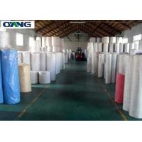 China Lightweight Polyester Non Woven Fabric For Agriculture / Bag / Car / Garment factory