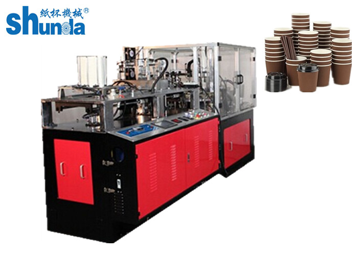 China Paper Cup Sleeve Machine,high speed digital control paper cup sleeve machine with track switches factory