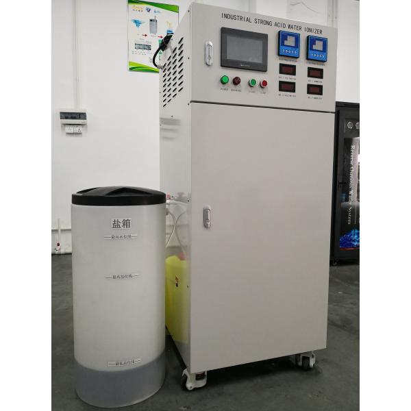 Quality Energy Saving Hypochlorous Acid Generator 200L/H With 200PPM Concentration for sale