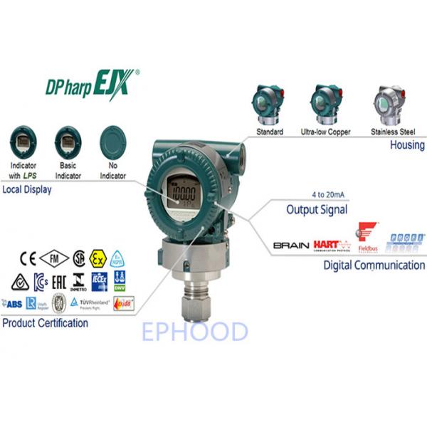 Quality EJX530A Industrial Differential Pressure Flow Transmitter With Accurate Measurement for sale