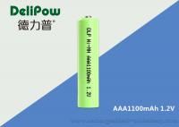 China Industrial AAA NIMH Rechargeable Battery With High Power Output factory