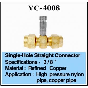 Quality High Pressure Brass Ф9.5 Water Feature Connectors for sale