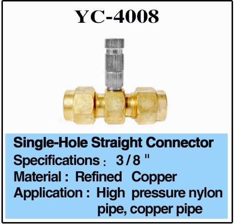 Quality High Pressure Brass Ф9.5 Water Feature Connectors for sale