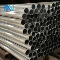 China Polished Aluminum Round Tubing 2024 LY12 LY11 2A11 Aluminum Pipe Tube for sale