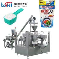China 500g 1kg Detergent Pouch Packing Machine , Doypack Washing Powder Packaging Machine factory