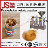 China peanut butter grinding machine, peanut butter grinder, peanut butter grinder machine factory