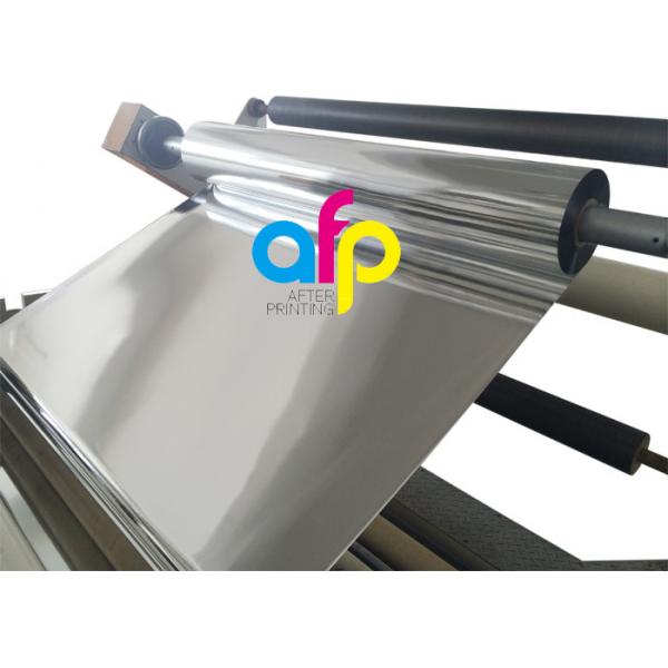 Quality 1 Inch Core Glossy Metalized Thermal Lamination Film BOPP / PET Material for sale