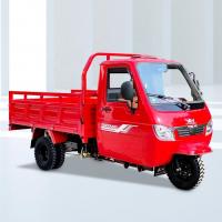 China 125 cc Tricycle Cargo for Easy Handling and Maneuvering in Fast-paced Docks factory