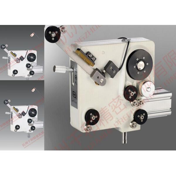 Quality Pneumatic Anti Tension Decay Magnetic Tensioner Device MTQL Ф0.40mm-Ф1.00mm for sale