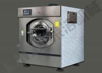 China High Efficiency Water Saving Washing Machine For Laundry Business factory