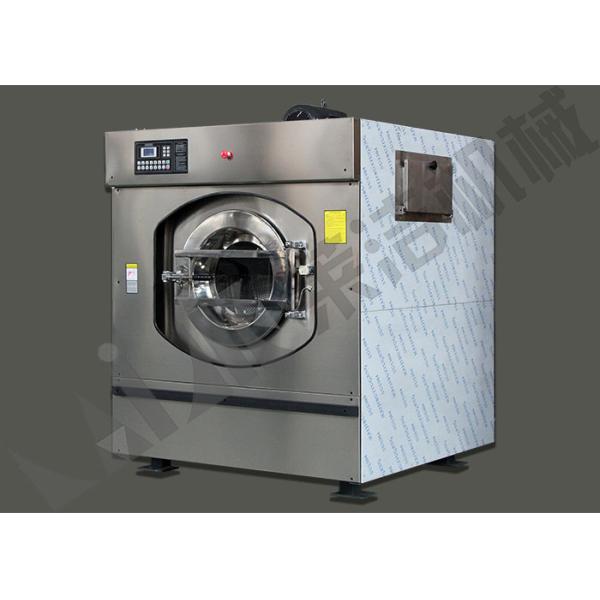 Quality High Efficiency Water Saving Washing Machine For Laundry Business for sale