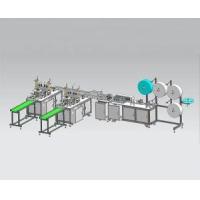 Quality 120 Pcs/Min Non Woven Face Mask Making Machine for sale