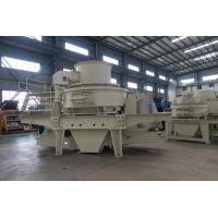 China VSI 9526 Plaster Sand Making Machine Vertical Shaft Impactor Crusher factory