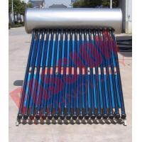 Quality Silver CPC Heat Pipe Solar Water Heater For Bathing for sale