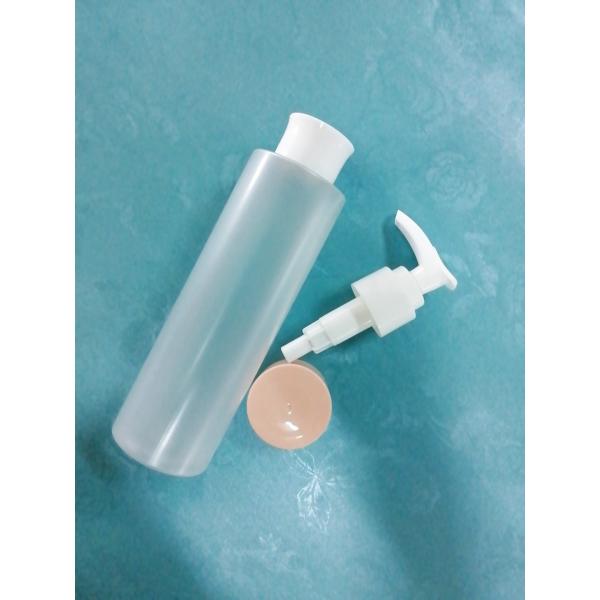 Quality ISO9001 PET Body Lotion Bottles Screen Printing​ 650ml Capacity for sale
