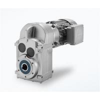 china Horizontal Worm Gear Reducer With Speed Ratio 5-10000