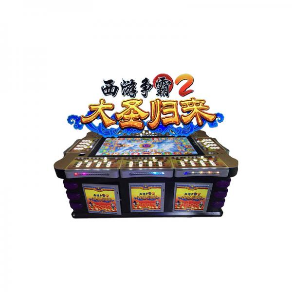 Quality Multigame Coin Operated Gambling Machine 110V/220V 6-8 Players for sale