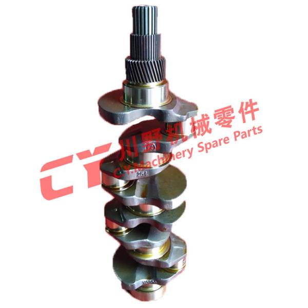 Quality 1G514-23010 V3800 V3800T Kubota Engine Crankshaft for sale