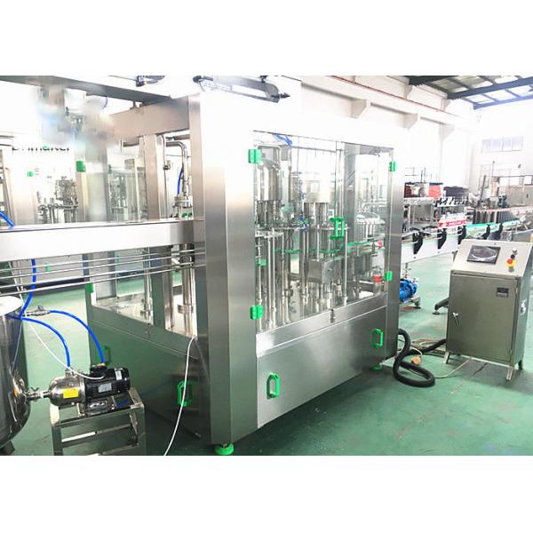 Quality Automatic High Temperature Filling Juice Bottling Machine for sale