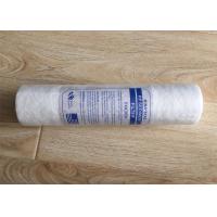 China PP Cotton Water Filter Cartridge Replacement 10 Inch 5 Micron For Oil Field Water factory