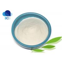 China CAS 2680-03-7 Health Supplement 1,3-Dimethylamylamine DMAA Powder factory