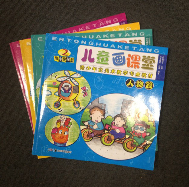 China Children Book Printing, Kids Book Printing, Educational Book Printing, Popular Book Printing for sale